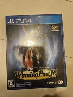 PS4 Winning Post10 通常版 PS4版