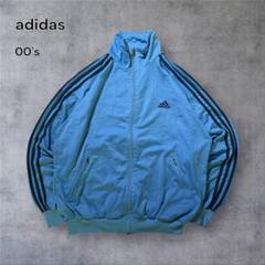 えん様　フォロー割　adidas トラックジャケット 楽天市場】adidas Originals アディダス オリジナルス FIREBIRD