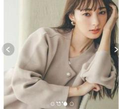 2025年最新】rirandture コーディガンの人気アイテム - メルカリ