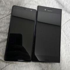 2025年最新】xperia ジャンクの人気アイテム - メルカリ
