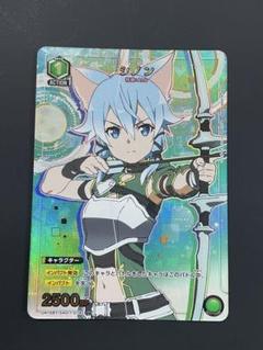 UNION ARENA シノン Rパラレル　2枚セット ユニオンアリーナ SAO シノン SR 星2 パラレル 箔押し サイン
