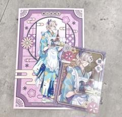 BROTHERS CONFLICT 琉生 ミニフォト ブロマイド ブラコン BROTHERS CONFLICT ブラコン ミニフォトカード 琉生 6枚セット