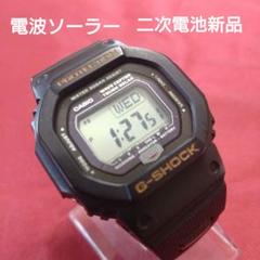 G-SHOCK GW-5600J電波ソーラー二次電池新品 - メルカリ