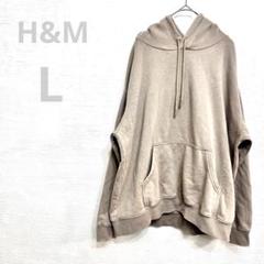 Nissy / グッズ / パーカー【美品】 2025年最新】nissy パーカーlサイズの人気アイテム - メルカリ