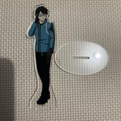 ワールドトリガー　ワートリ　三雲修　キャラアクリルフィギュア　アクスタ　1点