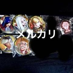 2025年最新】ジャンケットバンク 獅子神 缶バッジの人気アイテム