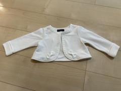 90cm 女の子 カーディガン フォーマル 七五三 結婚式