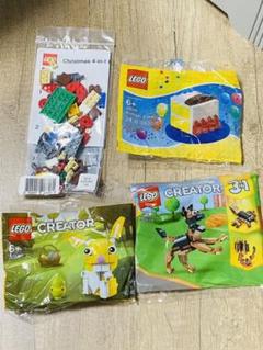 polybagの中古/未使用品 - メルカリ polybagの中古/未使用品 - メルカリ