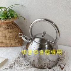 おしゃれ ステンレスケトルの中古 未使用品を探そう メルカリ おしゃれ ステンレスケトルの中古 未使用品を探そう メルカリ