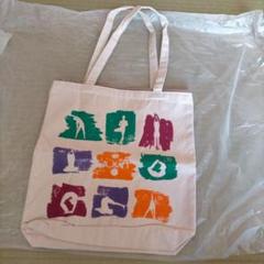 ヨガ　エコバッグ　トートバッグ　yoga