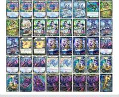 2025年最新】ジャオウガデッキの人気アイテム - メルカリ
