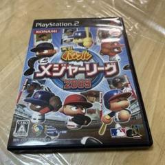 実況パワフルメジャーリーグ2009 PS2ソフト