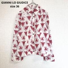 【ジャンニロジュディチェ】長袖シャツ 総柄 刺繍 コットン100% 春夏 36