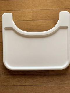 ストッケ ステップス トレイ