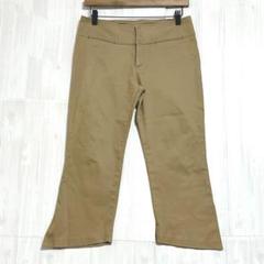 マカフィー　サイドスリット クロップドパンツ　ベージュ　38 / M