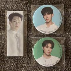 セブチ seventeen ホシ ドギョム ディノ 缶バッジ follow 2025年最新】ディノ 缶バッジ followの人気アイテム - メルカリ
