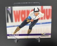 スピードスケート 高木菜那 直筆サイン色紙 オリンピック 五輪 金メダル！ スピードスケート 高木菜那 直筆サイン色紙 オリンピック 五輪