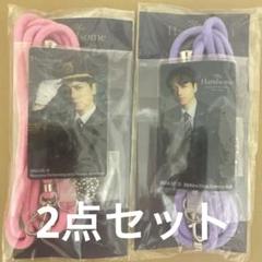 山崎育三郎9/11ハンサムシート特典未使用