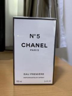 シャネル N゜5 オー プルミエール (ヴァポリザター) 100ml EDP