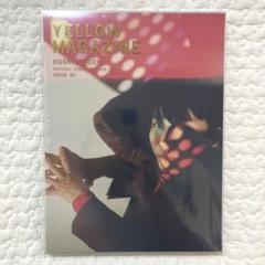 星野源まとめ売り CD DVD イエローマガジン 雑誌　グッズ　など 58854-433-