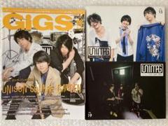 お*茶様 額付きサイン入り⭐︎UNISON SQUARE GARDENポスター 2025年最新】サイン unison squareの人気アイテム - メルカリ