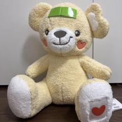 Pupu　ププ　ぬいぐるみ　XL　プレミアム