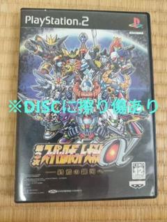 専用　スーパーロボット対戦2本セット Amazon.co.jp: 第2次スーパーロボット大戦G : 本