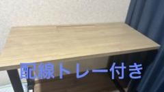 【多少のお値下げ対応可です】 THE TABLE /ラバーウッド アッシュグレー
