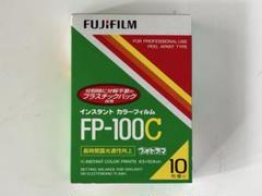 2025年最新】fujifilm fp-100cの人気アイテム - メルカリ