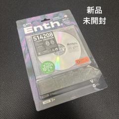 Enth ［CD+ロゴソフビ+56Pブックレット］Blister Pack