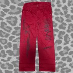 00s archive scull print pants y2k グランジ 61VESmSjb5L._UY1000_.jpg