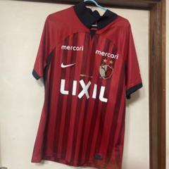 値下げ】鹿島アントラーズ 2024 藤井智也ユニフォーム