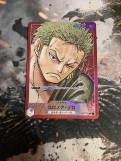 ONE PIECE - ロロノア・ゾロ　トラファルガー・ロー　リーダーパラレル　ロマンスドーン ロロノア・ゾロ リーダーパラレル OP01-001 L 赤｜ワンピース