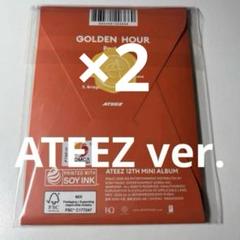 2025年最新】ateez アルバム 未開封の人気アイテム - メルカリ