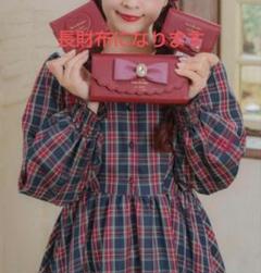 タグ無し新品未使用HELLO KITTY サンリオ キティちゃん m♡petit