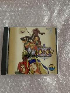 NEOGEO - 【CX-8SHOP】月華の剣士(動作確認済) CX-8SHOP様専用】月華の剣士(動作確認済)