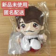 なにわ男子 西畑大吾 ちびぬい ジャニーズ グッズ あけおめ魂 第1弾 正規品 なにわ男子 西畑大吾 ちびぬい 第1弾 - メルカリ