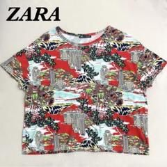 ZARA 総柄 トップス　リゾート柄　モロッコ製のサムネイル