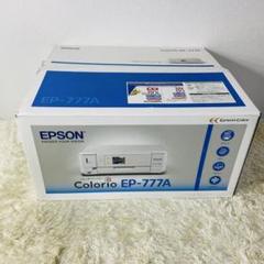 EPSON - EPSON  プリンター EP-777A ジャンク品 2025年最新】ep-777a ジャンクの人気アイテム - メルカリ