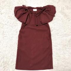 IENA JULIE COGAM イエナ フリル ワンピース 36 リネン