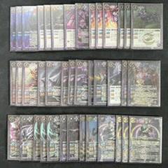 バトルスピリッツ　ハデス　デッキパーツ バトルスピリッツ専門通販店 バトスキ！