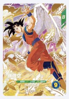 ドラゴンボール　孫悟空　海外　スリーブ　天使　フュージョンワールド ドラゴンボールフュージョンワールド 天使悟空 海外 公式