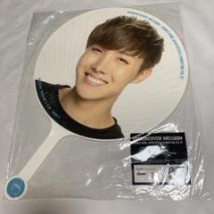 BTS Bangtan J Hope Official Hand Fan Undercover Mission Fan