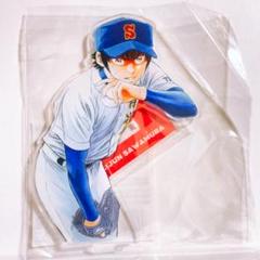 くじ引き堂 ダイヤのA 沢村栄純 まとめ売り ダイヤのA【沢村栄純】アクスタ くじ引き堂 - メルカリ