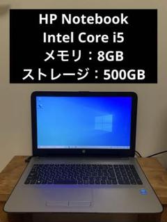 HP Notebook Intel Core i5 8GB RAMのサムネイル