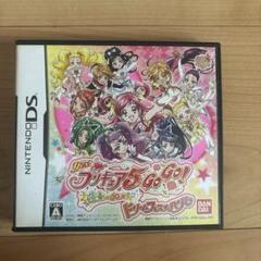 Yes!プリキュア5 GOGO! 全員しゅーGO! ドリームフェスティバル