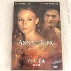 Yahoo!オークション -「ジョディー」(ポスター) (印刷物)の落札