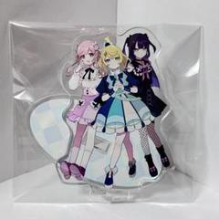 ツユ アクスタ まとめ売り ツユ アクスタ まとめ売り
