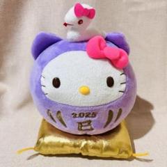 ハローキティ だるま ２個セット Amazon.co.jp: ハローキティ 桜だるま ぬいぐるみ S PK : おもちゃ