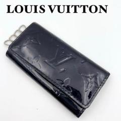 LOUIS VUITTON ヴェルニ 二つ折財布 Wホック 黒 楽天市場】ヴェルニ wホック 財布の通販